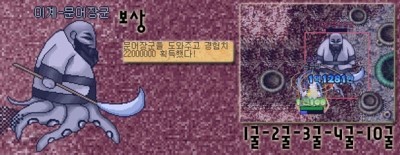 16.jpg?type=w740