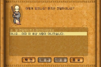 77.jpg?type=w740