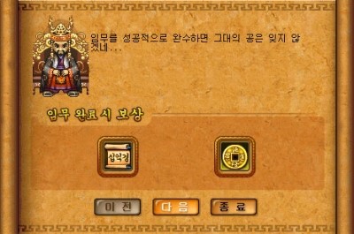 28.jpg?type=w740