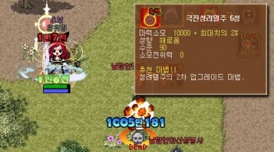 37.jpg?type=w740