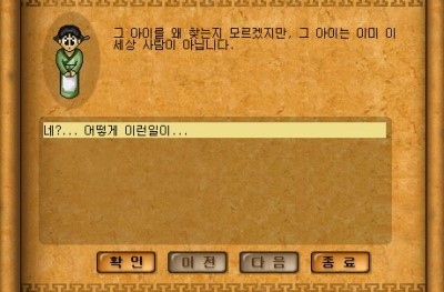 76.jpg?type=w740