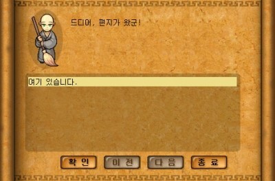 73.jpg?type=w740