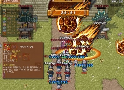 62.jpg?type=w740