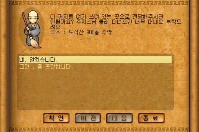74.jpg?type=w740