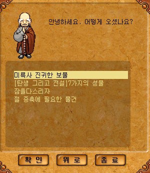 19.jpg?type=w740