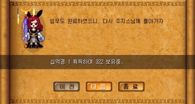 70.jpg?type=w740