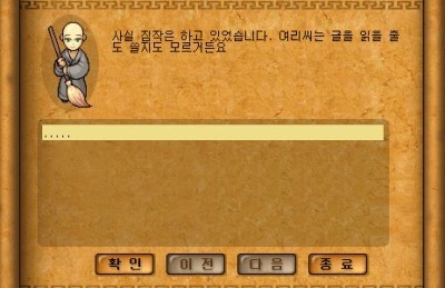 78.jpg?type=w740