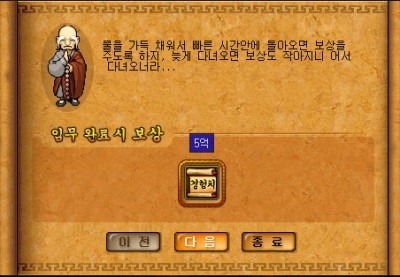 21.jpg?type=w740