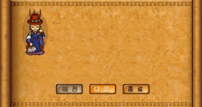 45.jpg?type=w740