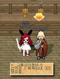 79.jpg?type=w740