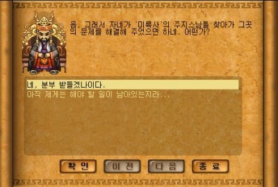 6.jpg?type=w740