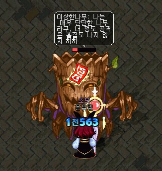 16.jpg?type=w740