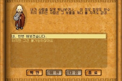 20.jpg?type=w740