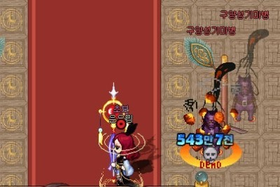 68.jpg?type=w740
