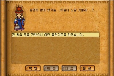 31.jpg?type=w740