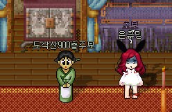 75.jpg?type=w740