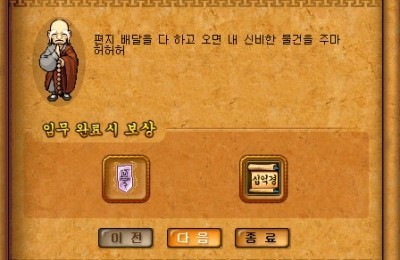 71.jpg?type=w740