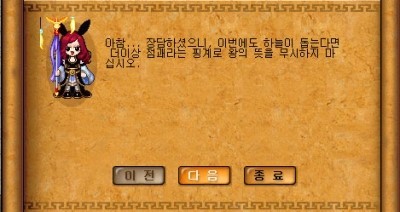 44.jpg?type=w740