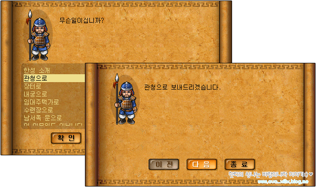 1819.gif