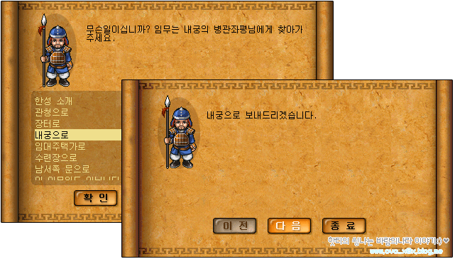910.gif