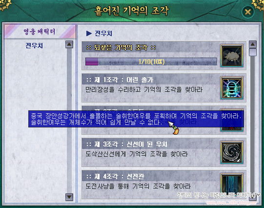 3.PNG