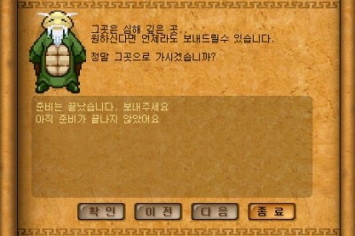 9.jpg?type=w740