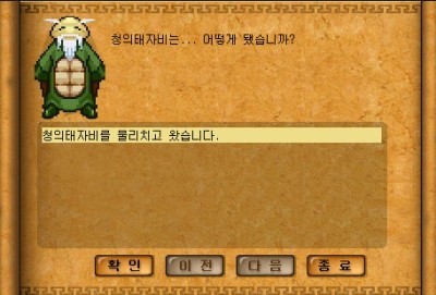 12.jpg?type=w740