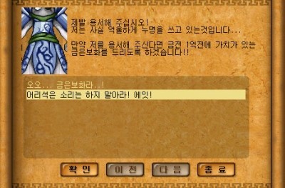 4.jpg?type=w740