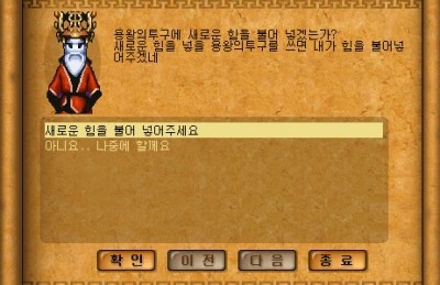 18.jpg?type=w740