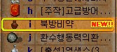 12.jpg?type=w740