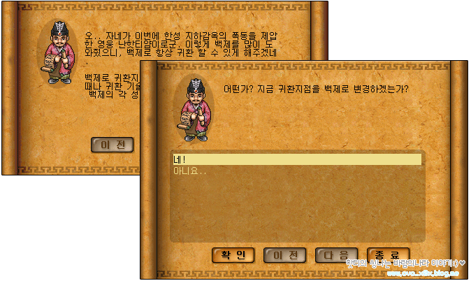 5455.gif
