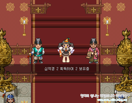 29.PNG