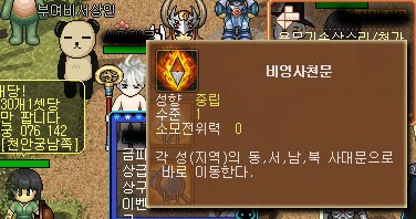 7.jpg?type=w740