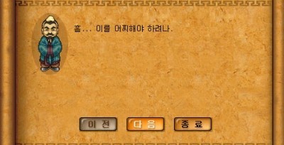 5.jpg?type=w740
