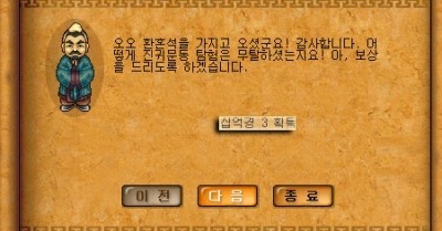 20.jpg?type=w740