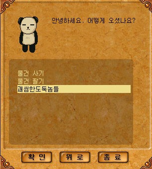 8.jpg?type=w740
