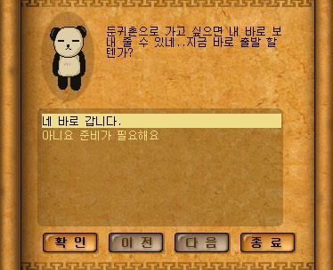 9.jpg?type=w740