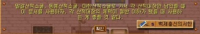 6.jpg?type=w740