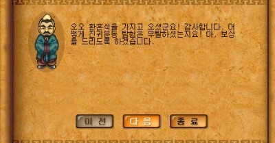 19.jpg?type=w740