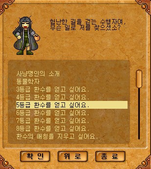 7.jpg?type=w740