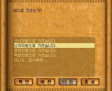 33.jpg?type=w740