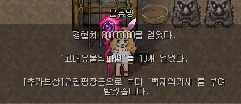 31.jpg?type=w740