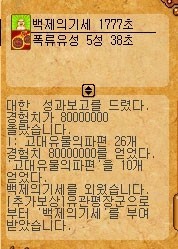 32.jpg?type=w740