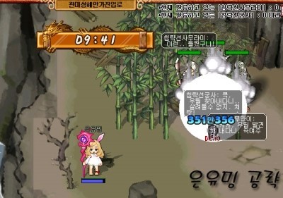 13.jpg?type=w740
