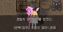 30.jpg?type=w740