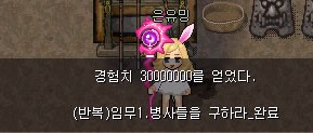 29.jpg?type=w740