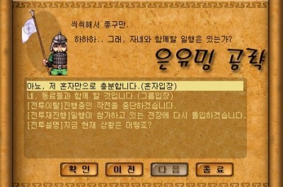12.jpg?type=w740