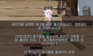 28.jpg?type=w740
