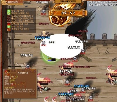 18.jpg?type=w740