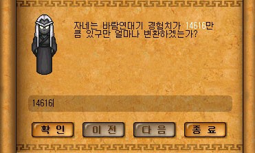 25.jpg?type=w740
